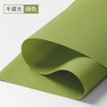 Semi sombreado verde